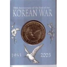 2003 $1 Korean War C Mint Mark