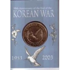 2003 $1 Korean War S Mint Mark
