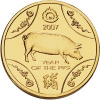 2007 $1 Lunar Pig 