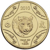 2010 $1 Lunar Tiger 