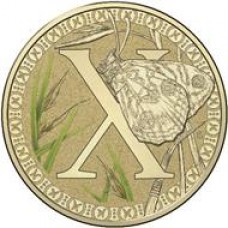 2017 $1 Alphabet Collection - X