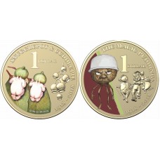 2018 $1 Treasured Australian Stories 2 coin set