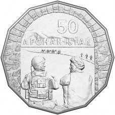 2016 50c Afghanistan