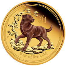 2018 $100 Lunar Dog Coloured Gold Coin