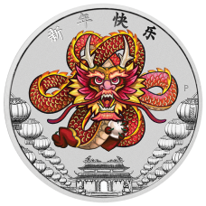 2018 $1 Chinese New Year Dragon Silver Coin