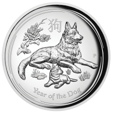2018 $1 Dog High Relief Silver Proof