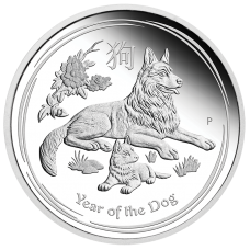 2018 $1 Lunar Dog Silver Proof (PM)