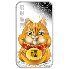 2019 $1 Lucky Cat Silver Proof