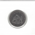 USA 1857 Quarter VF