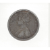 India 1862 1 Rupee Fine